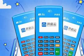 大茂镇POS机办理